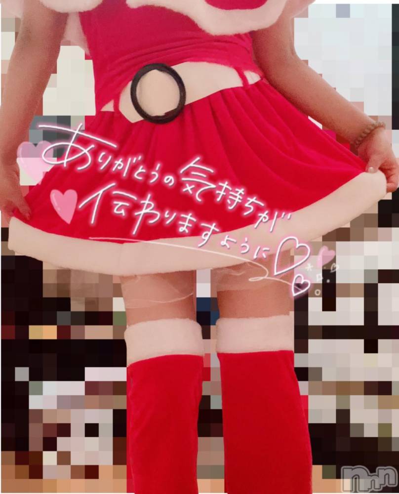 新潟ソープ不夜城(フヤジョウ) こなつ(24)の12月9日写メブログ「🌸復活！👍🐻‍❄️」