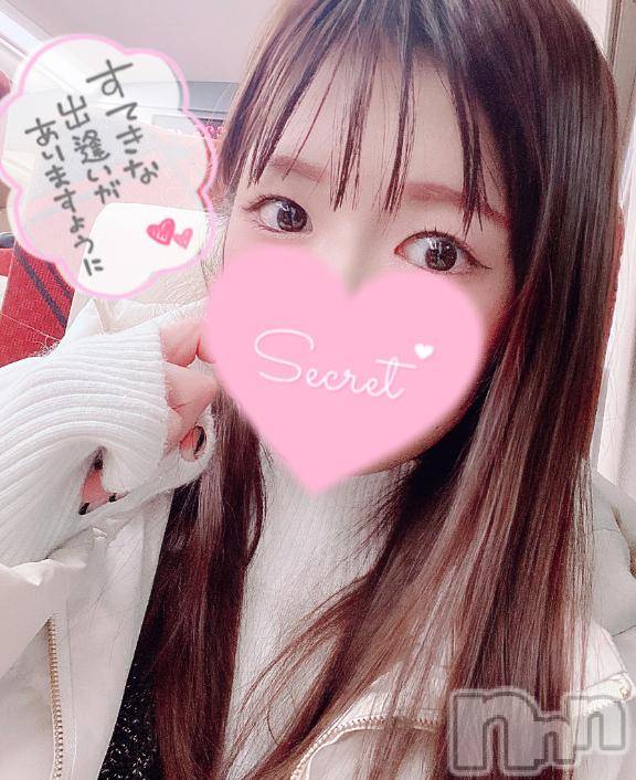 新潟ソープ不夜城(フヤジョウ) こなつ(24)の1月2日写メブログ「🌸今年初♡♡♡🫧」