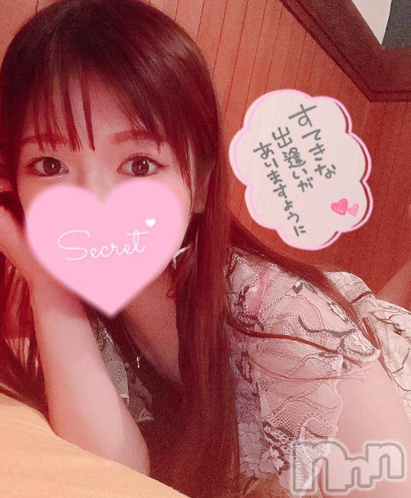 新潟ソープ不夜城(フヤジョウ)こなつ(24)の2025年1月4日写メブログ「🌸強者❣️✨」