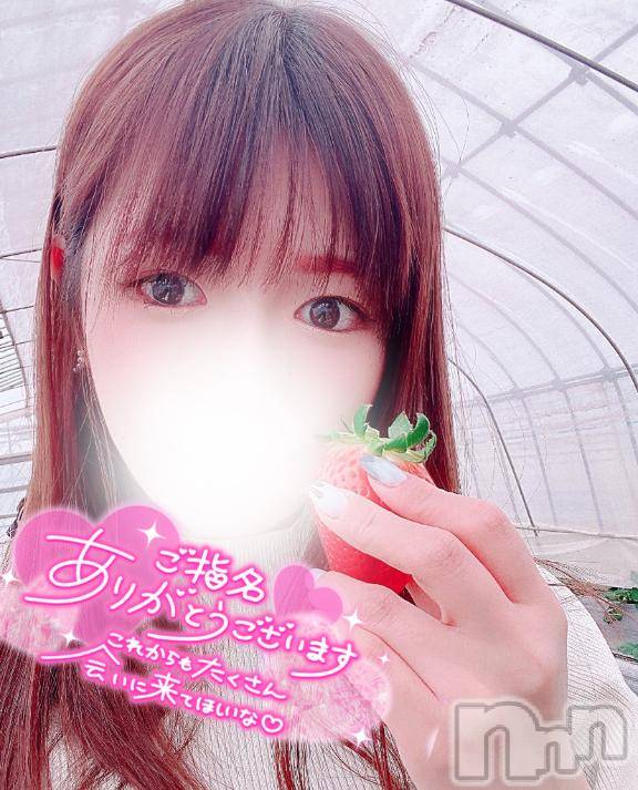 新潟ソープ不夜城(フヤジョウ)こなつ(24)の2025年3月23日写メブログ「🌸オフショ🍓✨」