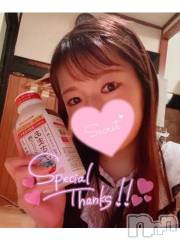 新潟ソープ不夜城(フヤジョウ) こなつ(24)の7月9日写メブログ「🌸折り返し地点♡」
