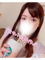 新潟ソープ不夜城(フヤジョウ) こなつ(24)の7月10日写メブログ「🌸オフショット🎀🤍」