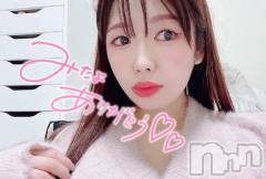 新潟ソープ不夜城(フヤジョウ) こなつ(24)の1月22日写メブログ「🌸美容Day🐰💓」