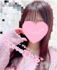 新潟ソープ不夜城(フヤジョウ) こなつ(24)の1月25日写メブログ「🌸完全夜型💖」