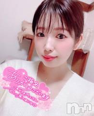 新潟ソープ不夜城(フヤジョウ) こなつ(24)の2月1日写メブログ「🌸2月🍓🍫🌸」