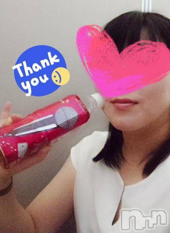 新潟デリヘル五十路マダム新潟店(カサブランカグループ)(イソジマダムニイガタテン) 秋山ともみ(47)の8月24日写メブログ「ありがとうございました?」