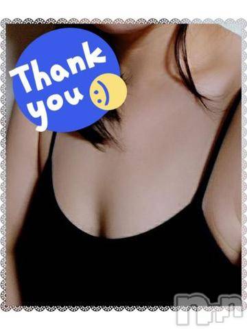 新潟デリヘル五十路マダム新潟店(カサブランカグループ)(イソジマダムニイガタテン) 秋山ともみ(47)の11月4日写メブログ「ありがとうございました☆」