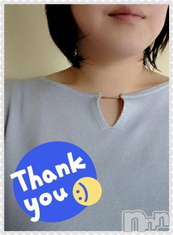 新潟デリヘル五十路マダム新潟店(カサブランカグループ)(イソジマダムニイガタテン) 秋山ともみ(47)の3月28日写メブログ「ありがとうございました☆」