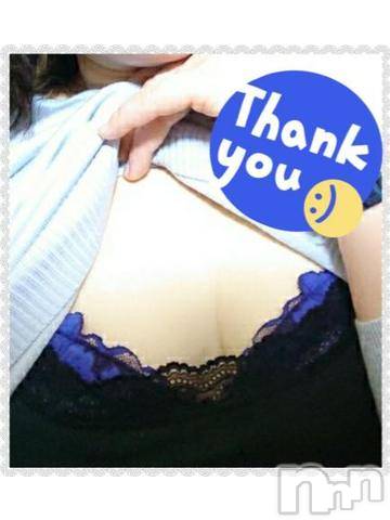 新潟デリヘル五十路マダム新潟店(カサブランカグループ)(イソジマダムニイガタテン) 秋山ともみ(47)の4月4日写メブログ「ありがとうございました☆」