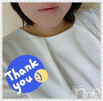 新潟デリヘル五十路マダム新潟店(カサブランカグループ)(イソジマダムニイガタテン) 秋山ともみ(47)の5月5日写メブログ「ありがとうございました☆」