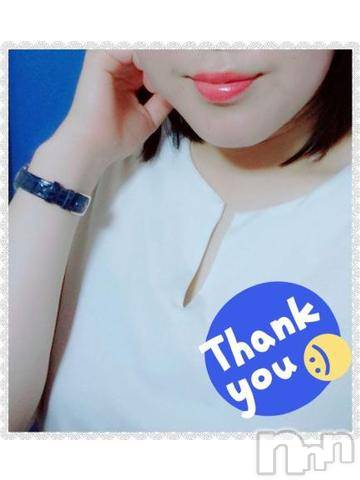 新潟デリヘル五十路マダム新潟店(カサブランカグループ)(イソジマダムニイガタテン) 秋山ともみ(47)の5月27日写メブログ「ありがとうございました☆」