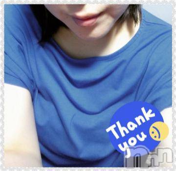 新潟デリヘル五十路マダム新潟店(カサブランカグループ)(イソジマダムニイガタテン) 秋山ともみ(47)の6月14日写メブログ「ありがとうございました☆」