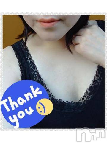 新潟デリヘル五十路マダム新潟店(カサブランカグループ)(イソジマダムニイガタテン) 秋山ともみ(47)の6月27日写メブログ「ありがとうございました☆」