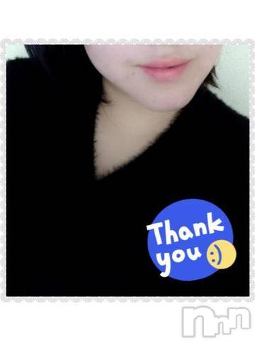 新潟デリヘル五十路マダム新潟店(カサブランカグループ)(イソジマダムニイガタテン) 秋山ともみ(47)の11月29日写メブログ「ありがとうございました☆」