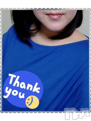 新潟デリヘル五十路マダム新潟店(カサブランカグループ)(イソジマダムニイガタテン) 秋山ともみ(47)の6月13日写メブログ「ありがとうございました☆」