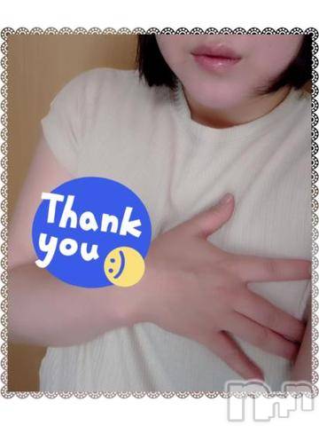 新潟デリヘル五十路マダム新潟店(カサブランカグループ)(イソジマダムニイガタテン) 秋山ともみ(47)の6月28日写メブログ「ありがとうございました☆」