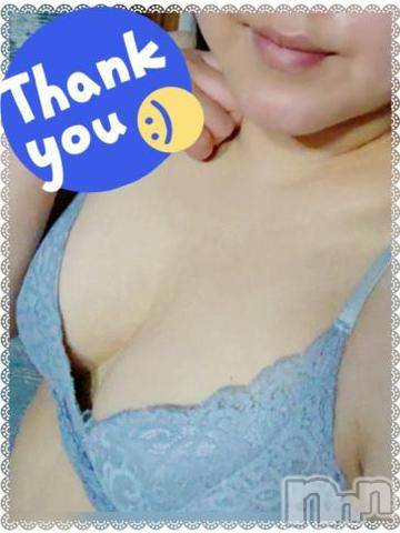 新潟デリヘル五十路マダム新潟店(カサブランカグループ)(イソジマダムニイガタテン) 秋山ともみ(47)の10月9日写メブログ「ありがとうございました☆」