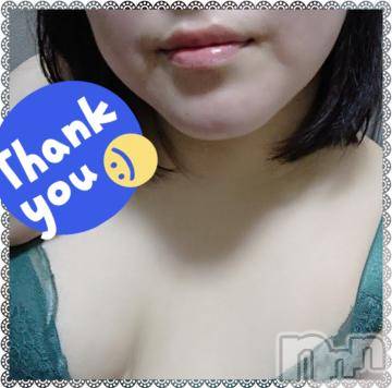 新潟デリヘル五十路マダム新潟店(カサブランカグループ)(イソジマダムニイガタテン) 秋山ともみ(47)の12月13日写メブログ「ありがとうございました☆」