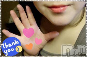 新潟デリヘル五十路マダム新潟店(カサブランカグループ)(イソジマダムニイガタテン) 秋山ともみ(47)の2月28日写メブログ「ありがとうございました☆」