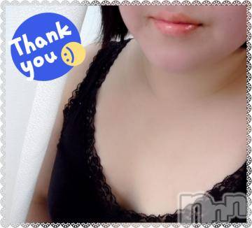 新潟デリヘル五十路マダム新潟店(カサブランカグループ)(イソジマダムニイガタテン) 秋山ともみ(47)の4月24日写メブログ「ありがとうございました☆」