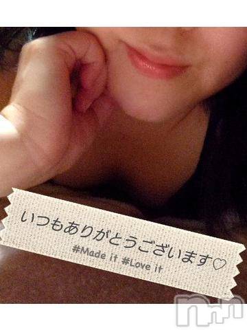 新潟デリヘル五十路マダム新潟店(カサブランカグループ)(イソジマダムニイガタテン) 秋山ともみ(47)の8月19日写メブログ「ひとつ齢を重ねました」