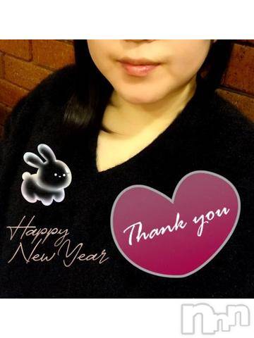 新潟デリヘル五十路マダム新潟店(カサブランカグループ)(イソジマダムニイガタテン) 秋山ともみ(47)の1月5日写メブログ「お礼＆ご挨拶」