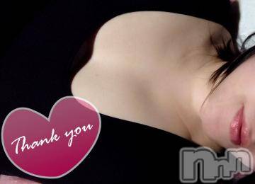 新潟デリヘル五十路マダム新潟店(カサブランカグループ)(イソジマダムニイガタテン) 秋山ともみ(47)の3月8日写メブログ「ありがとうございました☆」