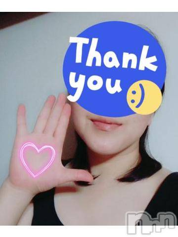 新潟デリヘル五十路マダム新潟店(カサブランカグループ)(イソジマダムニイガタテン)秋山ともみ(47)の2019年8月23日写メブログ「ありがとうございます?(２)」