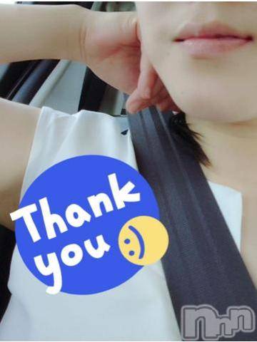 新潟デリヘル五十路マダム新潟店(カサブランカグループ)(イソジマダムニイガタテン)秋山ともみ(47)の2019年8月31日写メブログ「ありがとうございました☆」