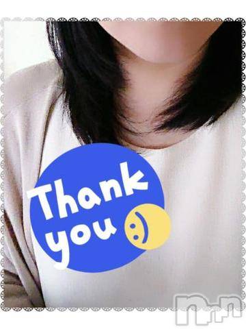 新潟デリヘル五十路マダム新潟店(カサブランカグループ)(イソジマダムニイガタテン)秋山ともみ(47)の2019年10月27日写メブログ「こんにちは☆」