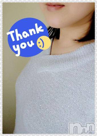 新潟デリヘル五十路マダム新潟店(カサブランカグループ)(イソジマダムニイガタテン)秋山ともみ(47)の2019年11月24日写メブログ「ありがとうございました☆」