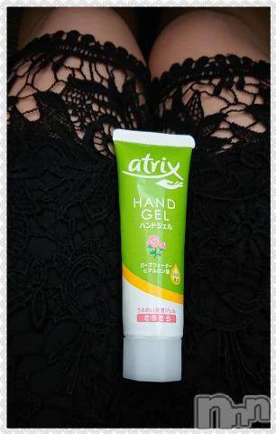 新潟デリヘル五十路マダム新潟店(カサブランカグループ)(イソジマダムニイガタテン)秋山ともみ(47)の2019年12月29日写メブログ「良いお天気ですね～」