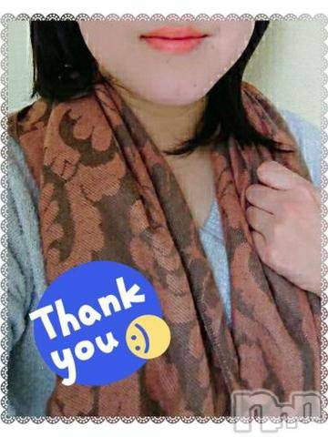 新潟デリヘル五十路マダム新潟店(カサブランカグループ)(イソジマダムニイガタテン)秋山ともみ(47)の2019年12月30日写メブログ「ありがとうございました☆」