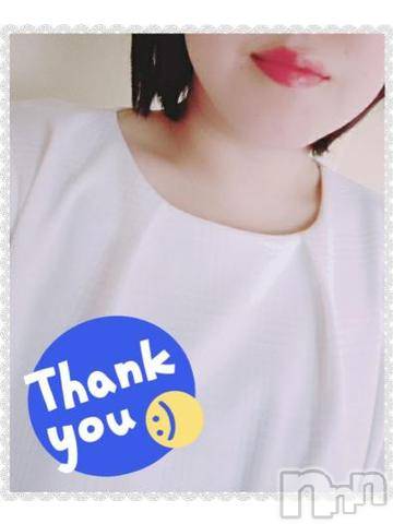 新潟デリヘル五十路マダム新潟店(カサブランカグループ)(イソジマダムニイガタテン)秋山ともみ(47)の2020年4月3日写メブログ「ありがとうございました☆」