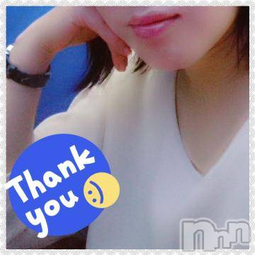 新潟デリヘル五十路マダム新潟店(カサブランカグループ)(イソジマダムニイガタテン)秋山ともみ(47)の2020年5月16日写メブログ「ありがとうございました☆」