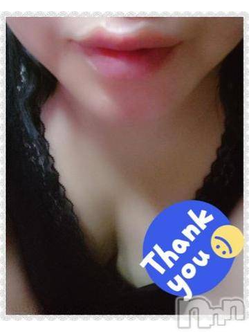 新潟デリヘル五十路マダム新潟店(カサブランカグループ)(イソジマダムニイガタテン)秋山ともみ(47)の2020年5月23日写メブログ「ありがとうございました☆」