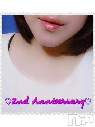 新潟デリヘル五十路マダム新潟店(カサブランカグループ)(イソジマダムニイガタテン)秋山ともみ(47)の2020年5月26日写メブログ「おはようございます☆」