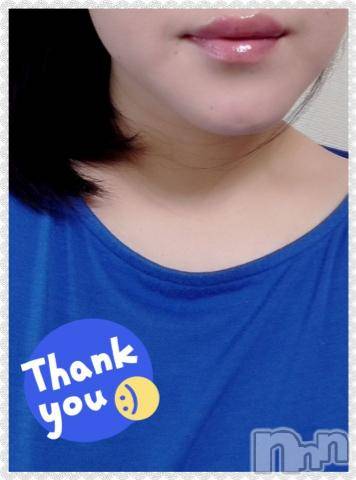 新潟デリヘル五十路マダム新潟店(カサブランカグループ)(イソジマダムニイガタテン)秋山ともみ(47)の2020年8月2日写メブログ「ありがとうございました☆」