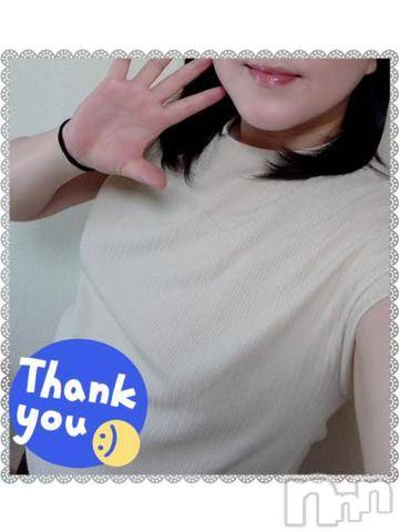 新潟デリヘル五十路マダム新潟店(カサブランカグループ)(イソジマダムニイガタテン)秋山ともみ(47)の2021年6月20日写メブログ「ありがとうございました☆」