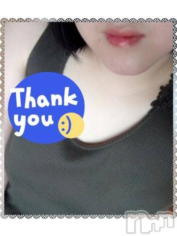 新潟デリヘル五十路マダム新潟店(カサブランカグループ)(イソジマダムニイガタテン)秋山ともみ(47)の2021年7月12日写メブログ「ありがとうございました☆」