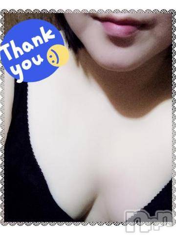 新潟デリヘル五十路マダム新潟店(カサブランカグループ)(イソジマダムニイガタテン)秋山ともみ(47)の2022年5月29日写メブログ「ありがとうございました☆」