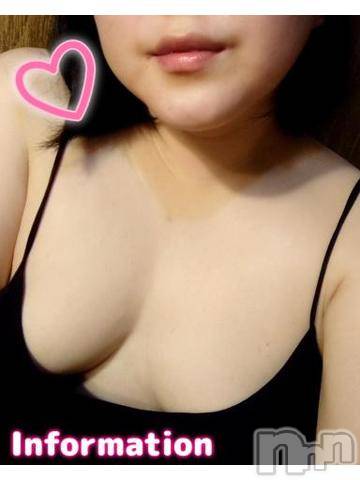 新潟デリヘル五十路マダム新潟店(カサブランカグループ)(イソジマダムニイガタテン)秋山ともみ(47)の2022年7月22日写メブログ「明日から週末です！」