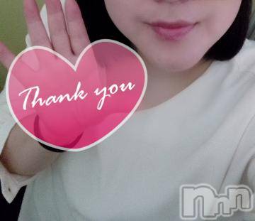 新潟デリヘル五十路マダム新潟店(カサブランカグループ)(イソジマダムニイガタテン)秋山ともみ(47)の2022年10月10日写メブログ「ありがとうございました☆」