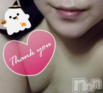 新潟デリヘル五十路マダム新潟店(カサブランカグループ)(イソジマダムニイガタテン)秋山ともみ(47)の2022年10月31日写メブログ「ありがとうございました☆」