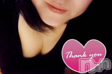 新潟デリヘル五十路マダム新潟店(カサブランカグループ)(イソジマダムニイガタテン)秋山ともみ(47)の2022年12月23日写メブログ「ありがとうございました☆」