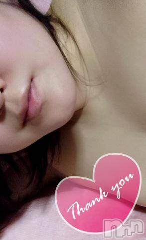 新潟デリヘル五十路マダム新潟店(カサブランカグループ)(イソジマダムニイガタテン)秋山ともみ(47)の2023年2月14日写メブログ「ありがとうございました☆」