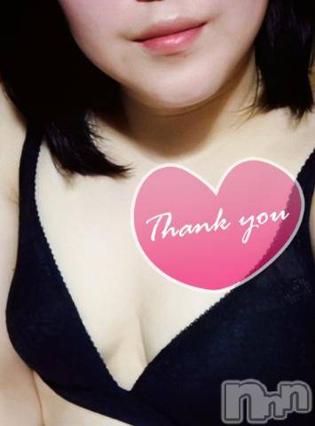 新潟デリヘル五十路マダム新潟店(カサブランカグループ)(イソジマダムニイガタテン)秋山ともみ(47)の2023年4月19日写メブログ「ありがとうございました⭐」