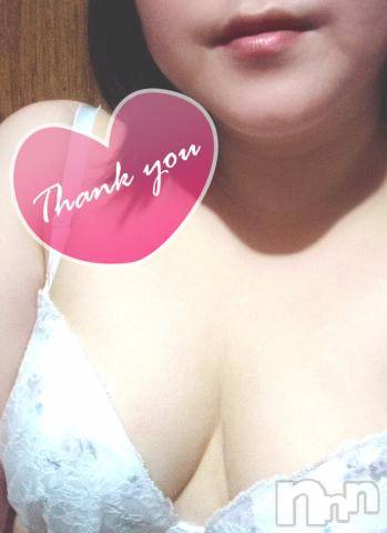 新潟デリヘル五十路マダム新潟店(カサブランカグループ)(イソジマダムニイガタテン)秋山ともみ(47)の2023年10月17日写メブログ「ありがとうございました☆」