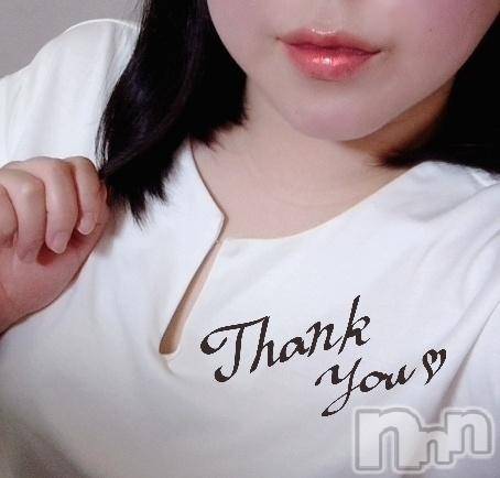 新潟デリヘル五十路マダム新潟店(カサブランカグループ)(イソジマダムニイガタテン)秋山ともみ(47)の2025年6月8日写メブログ「ありがとうございました☆」