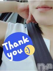 新潟デリヘル五十路マダム新潟店(カサブランカグループ)(イソジマダムニイガタテン) 秋山ともみ(47)の8月31日写メブログ「ありがとうございました☆」